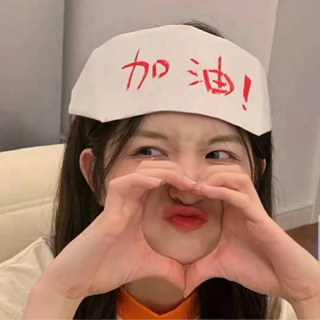 双重身份偏爱你